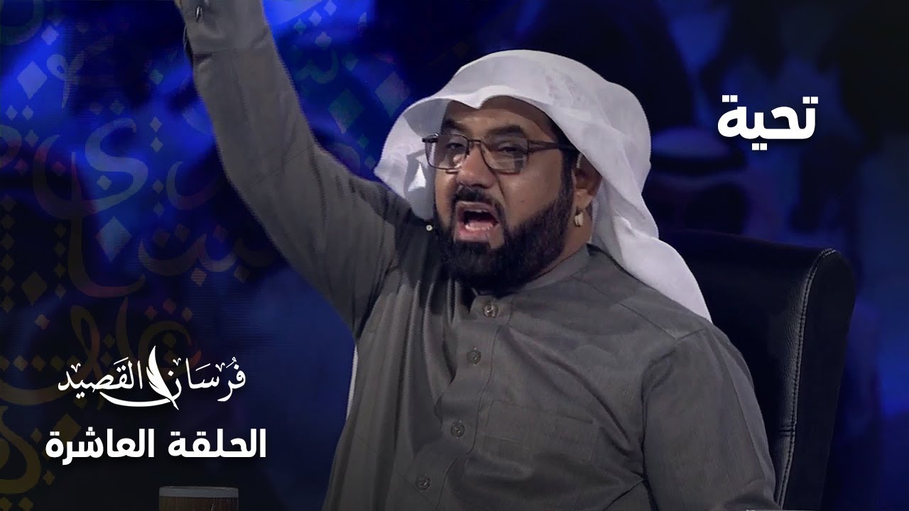 لماذا رفع تركي الغنامي العقال لبشاير المقبل؟