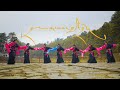 Passang lhamos official tibetan new song   drayab dro