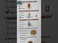 Anatomy Quiz. #quiz #quiztime #trivia#explorepage #explore #aigenerated #viral#reels #science