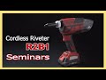 【English】R2B1 Seminars