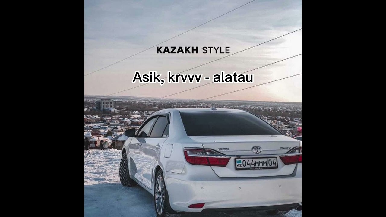 Asik, krvvv — ALATAU