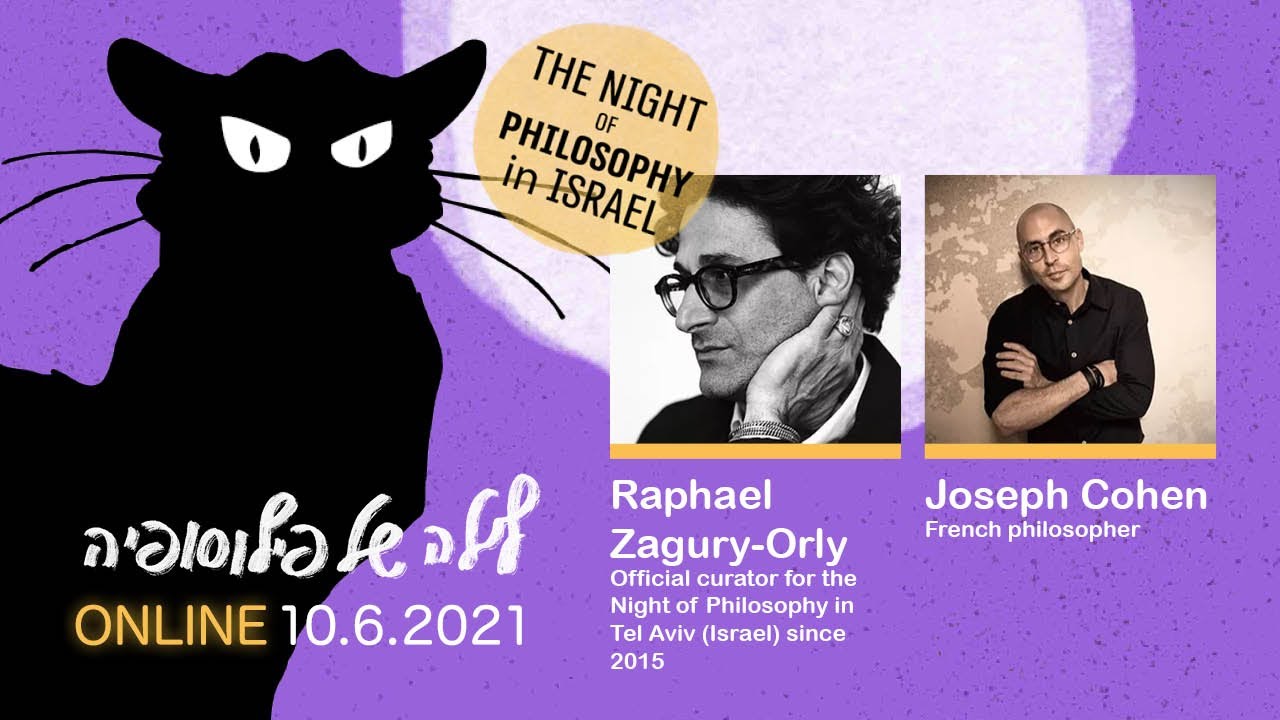 A Justice for History