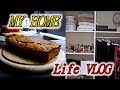 ЧИСТО. УЮТНО. ВКУСНО. My HOME. Svetlana ФРАНЦИЯ