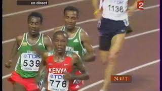 10 000 m finale Championnats du Monde  Osaka 2007 Bekele Sihine