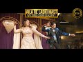Aila Re Ladki Mast Mast Tu Bride Groom Dance Couple Dance Sangeet Dance Wedding Dance