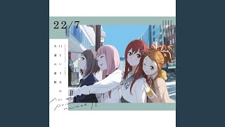 Mirai ga aru kara