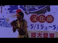 「2026苗栗市藝陣文化節」苗栗市首度盛大舉辦5月17日熱鬧登場藝陣踩街暨迎駕之夜晚會多元藝陣展演官將首大神將#台網TNTV中網CTTV華網TVTV中華網TVCS陸視MLTV民網TVPS 35