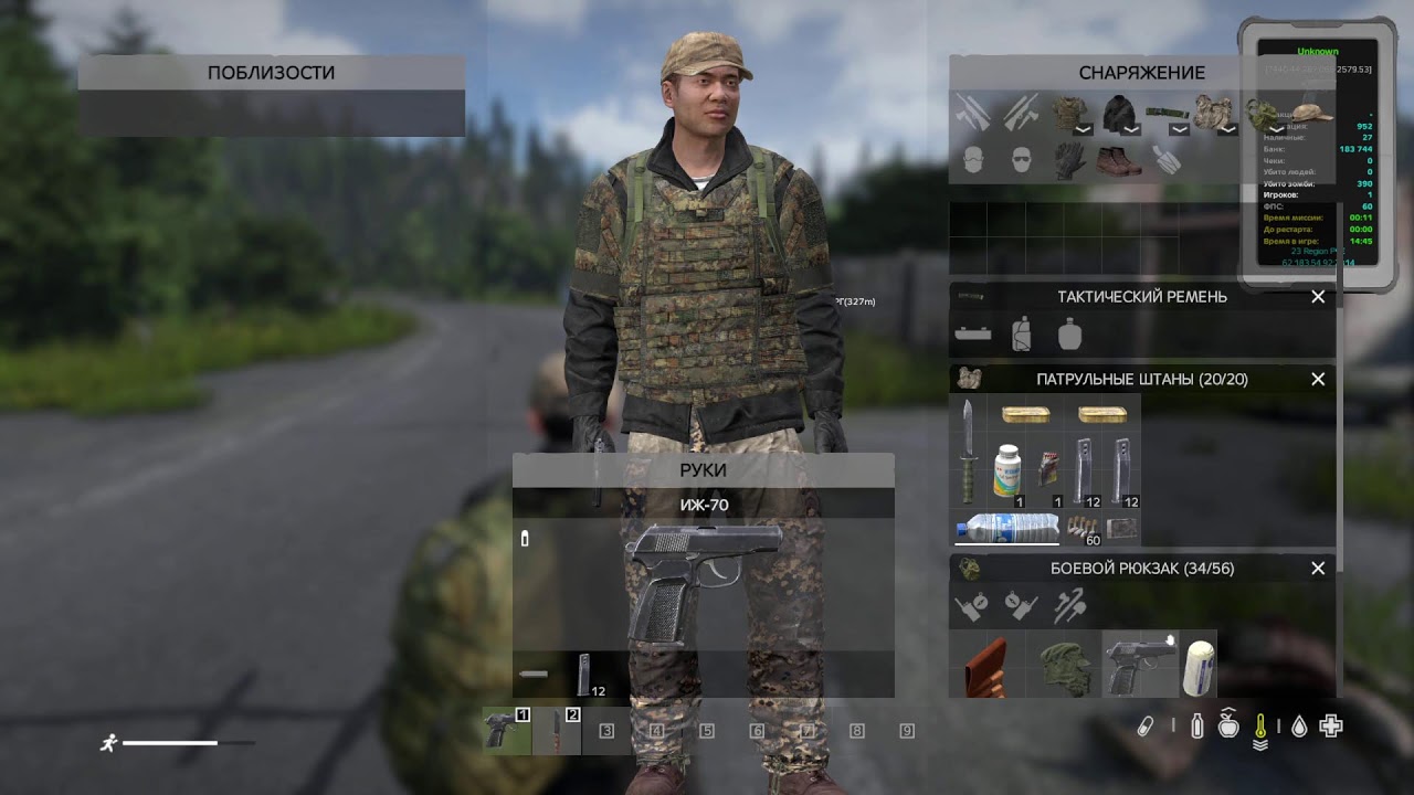 DayZ - YouTube