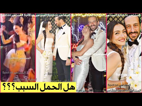 حفل زفاف ميرفي ديزدار وجيهان ايغار السريع بسبب الحمل بعد اشهر من المواعده رقصهم وسعادتهم الممثلين