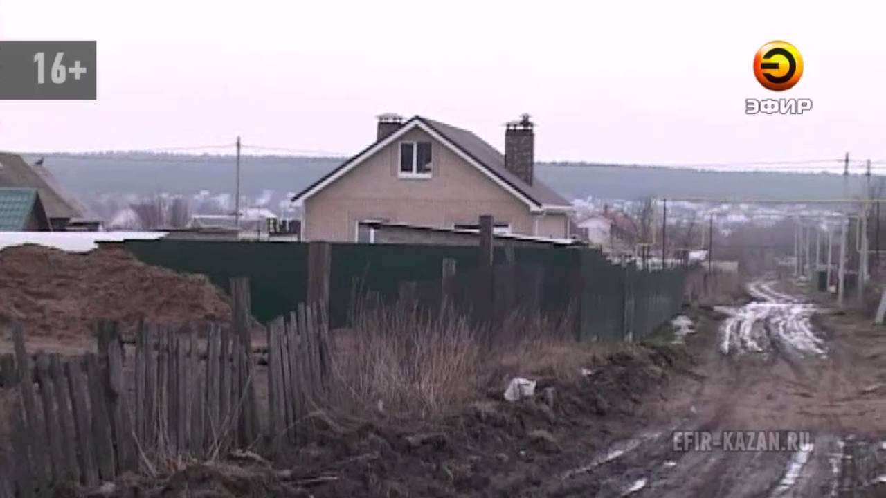 Река шильна набережные челны Река шильна набережные челны