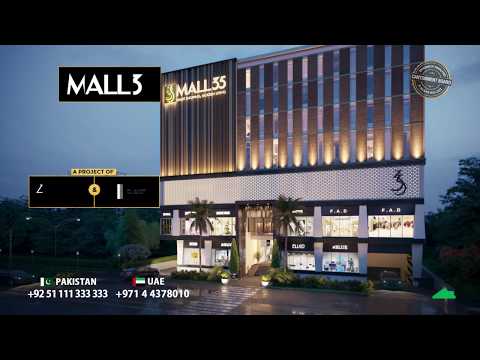 Mall 35 Rawalpindi - TVC