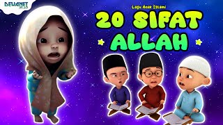 20 SIFAT ALLAH ( UPIN IPIN LAGU ANAK ISLAMI )