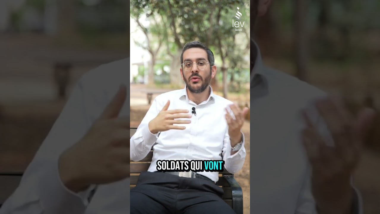 Passer devant Hashem, comme des Bnei Maron... dans le traité de Rosh Hashana ?par Rav David Boccara