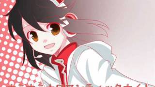 Utau Nami Nami Romantic Night Utaune Nami