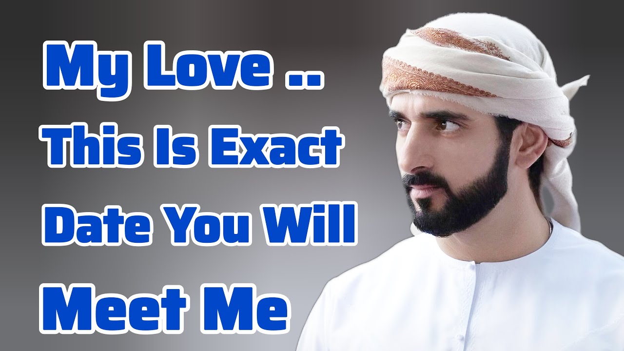 This Is The Exact Date You'll Finally| Sheikh Hamdan |Fazza Prince of Dubai |Fazza Poems