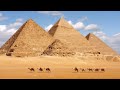 Красоти и чудеса на света: Хеопсовата пирамида най-голямото антично чудо на света