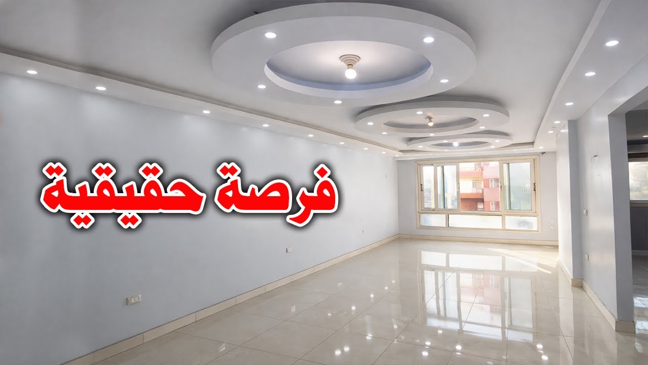 شقة للبيع على شارع رئيسي كبير 🔥 مرخصة وكاملة العدادات - كود 170