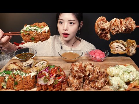 SUB)바삭빠삭 튀김에 맥주 먹방🍤🍺🍗 바질크림새우 치킨 고추유린기 가지튀김까지 꿀조합 리얼사운드 Crunchy Fried Chicken & Beer Mukbang Asmr