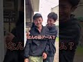 専務に告白ドッキリ🩷