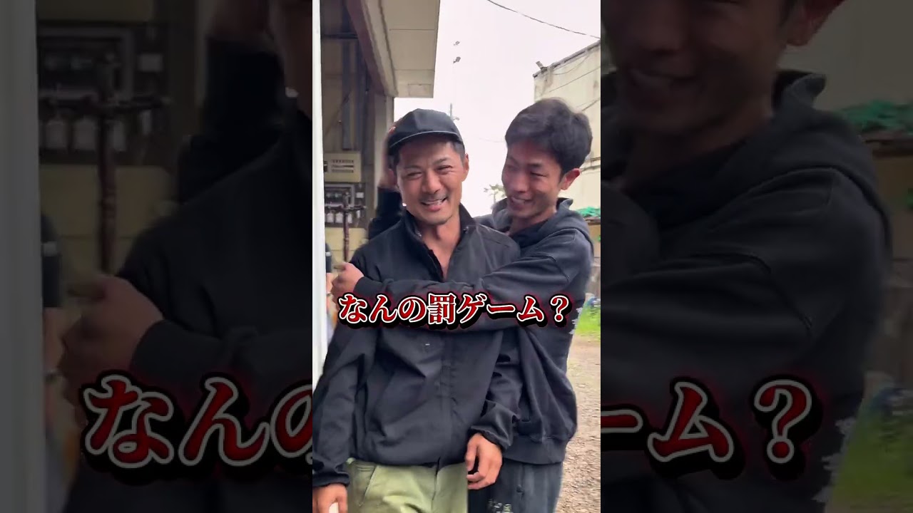 専務に告白ドッキリ🩷