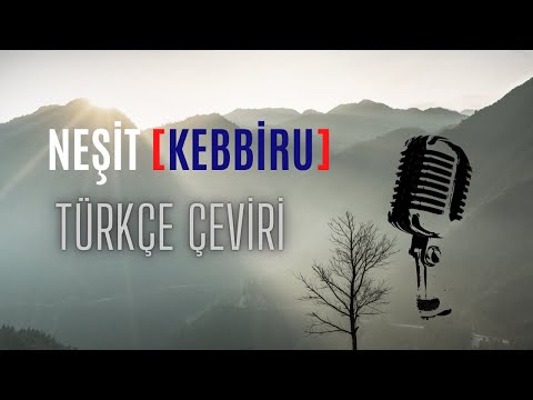 Neşit[] Kebbiru Allahu Ekber[] Türkçe altyazılı [نشيد كبروا الله اكبر لا تهابوا الحاقدين]