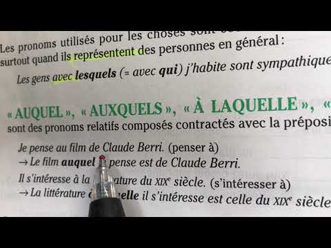 松井のフランス語　前置詞＋lequel フランスのテキストによる説明
