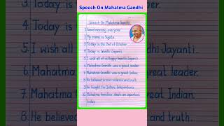 Download Lagu 10 Lines Speech on Mahatma Gandhi | Speech on Mahatma Gandhi in English | Gandhi Jayanti Speech MP3