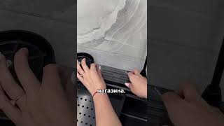 Чистый дом, спокойная жизнь!
