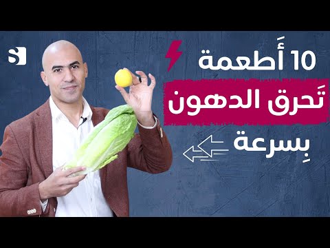 فيديو: أفضل 7 بكرات خفيفة الوزن لعام 2022