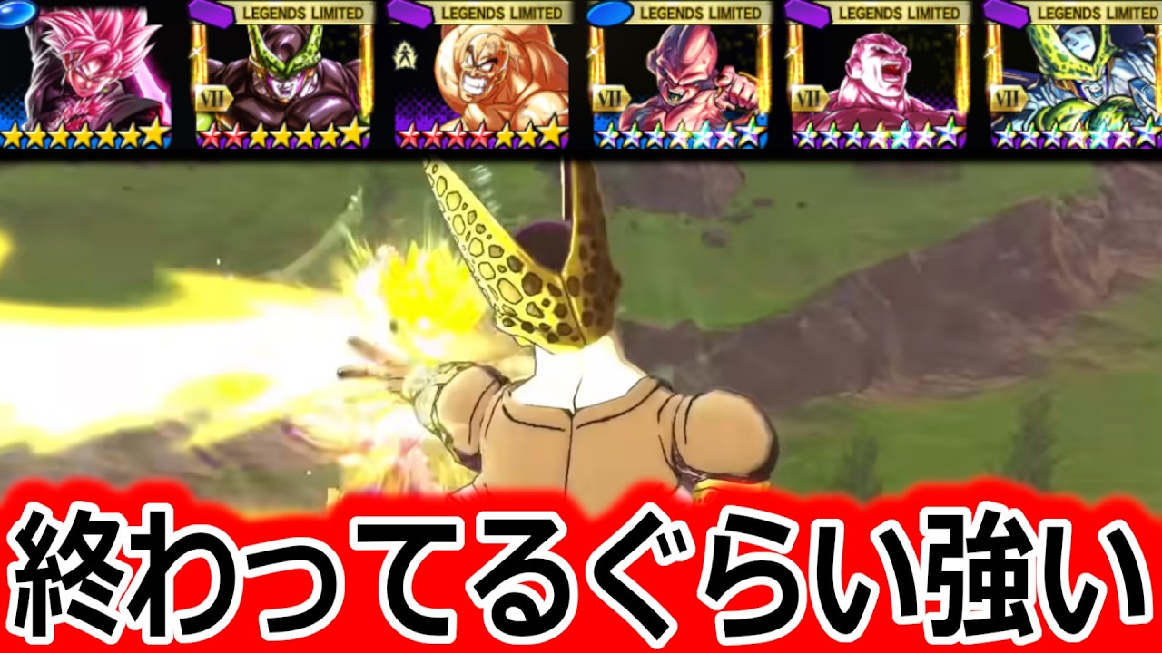 けろたんページ This Blue/Purple team is absolutely broken in the current meta