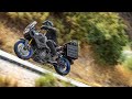 Особенности прошивки Yamaha Super Tenere XT 1200Z. Большой скрытый потенциал!