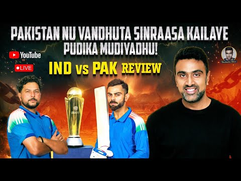 Sinraasu Smashes Pak with His 51st ODI Ton | No Mercy, No Contest! | Ind vs Pak Review