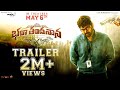 Bhala Thandhanana trailer- Sree Vishnu, Catherine