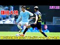 鎌田大地が再三決定機を創出！CL出場に望みつなぐ勝利