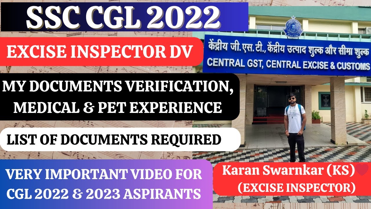 CGL 2022 DV || Excise Inspector DV || DV, MEDICAL और PET में क्या होता ...