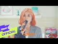 [MV] LUNCH(런치) _ I Don’t Need You(어떻게 지내 (답가))