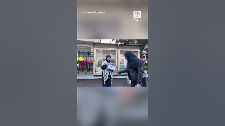 В Москве сожгли флаг Израиля #shorts