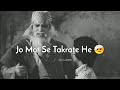 Kadar khan sad dialogue 