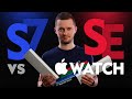 Apple Watch Series 7 или SE. Стоит ли переплатить 50% ради S7?
