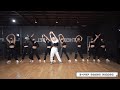 JEON SOMI - XOXO Dance Practice (Mirrored)