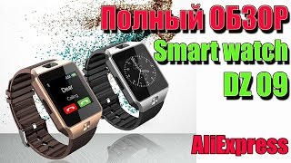 Смарт часы с aliexpress dz09