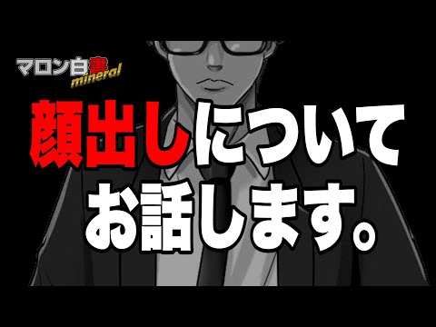 ジャニーズJr. - おくらさん専用 hqdefault.jpg