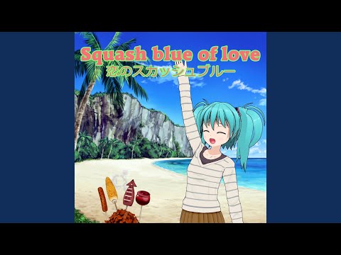 渚のムーンライトメモリー（feat.初音ミク）