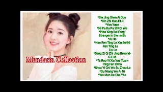 LAGU MANDARIN KOLEKSI- TOP CHINESE SONGS 2020 VOL.9