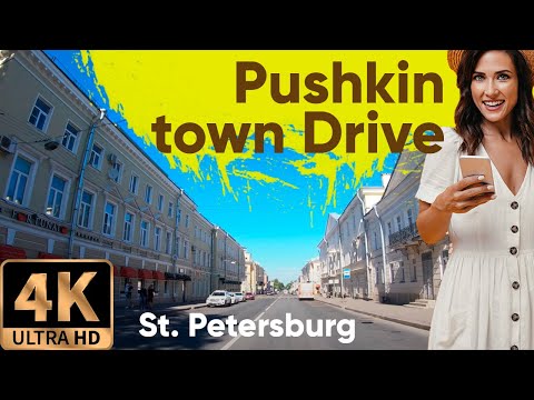Video: Area and population of Pushkin. St. Petersburg, city of Pushkin