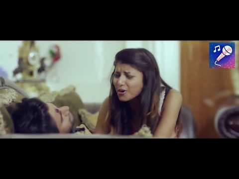 Du Chokher Kone Jhore Ilse Guri || Full HD || Kno Je Se Por Holo || Lyrical