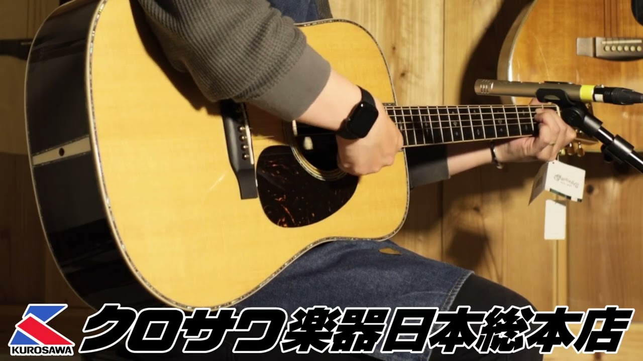 試奏動画】Martin D-45 Modern Deluxe #2945091 - YouTube