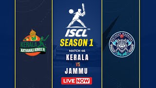 ISCL SEASON - 1 | KERALA KATHAKALI KINGS XI vs NORTHERN WARRIORS (JAMMU KASHMIR) | MATCH 46 | DAY 15 screenshot 4