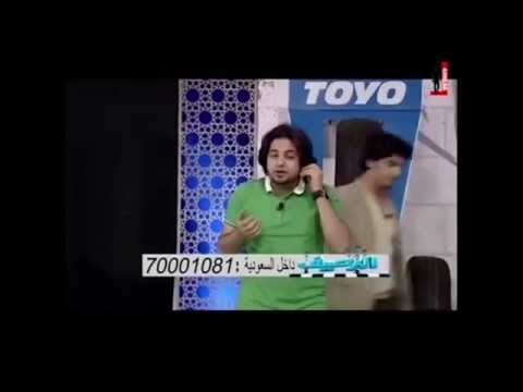 زبطت مع علاء المنصري وفوزيه وما زبطت مع خالد بامشموس الرصيف 2