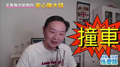 不可思议的财报分析：股神也只用这一招 - 天天要闻